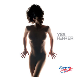 IMAGINAIRE PUR - Edition russe (CD)