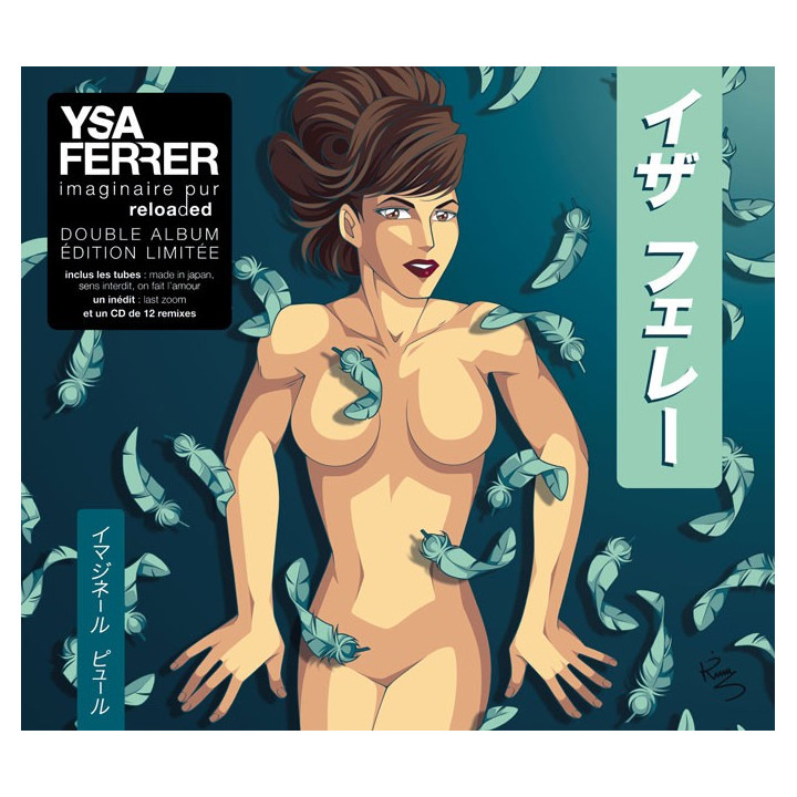 IMAGINAIRE PUR RELOADED (CD)